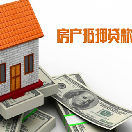 东澳镇银行贷款需要多久可以办理下来?