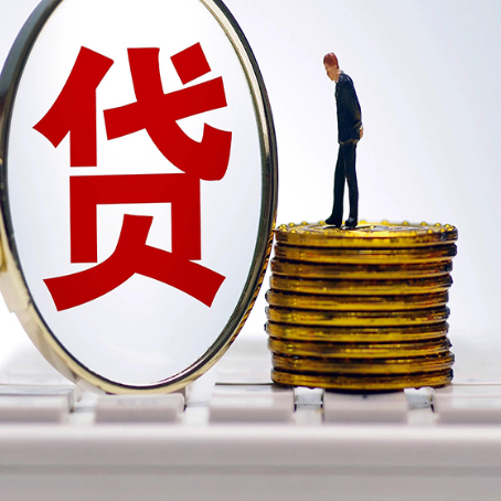 东澳镇房子二次抵押贷款要注意什么问题?